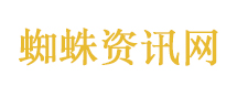 商务部：愿同美方一道拉长合作清单